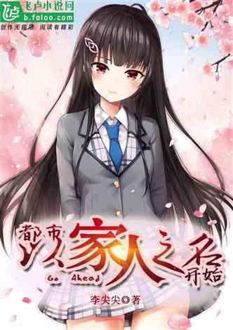 球球大作战下载最新版