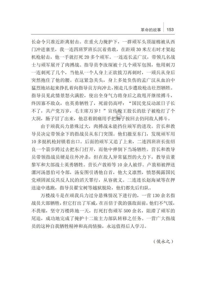 小猫钓鱼开船版最新版下载